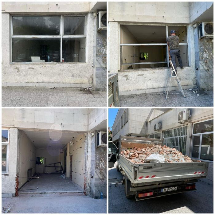 Хамалски услуги монтана и региона