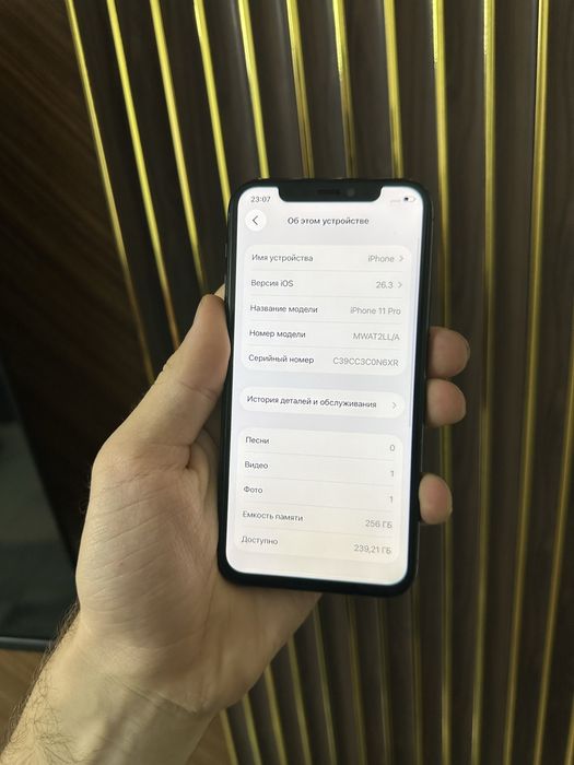 Iphone 11 Pro 256 Айфон 11 Про 256
