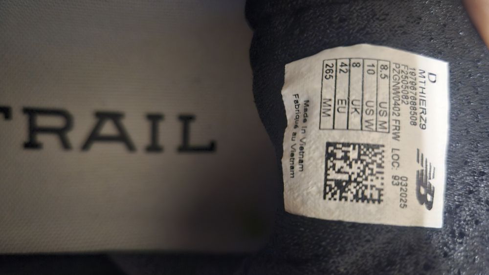 Кроссовки New balance