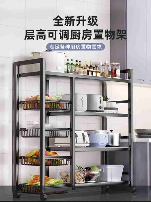 Металлической тележки для дома