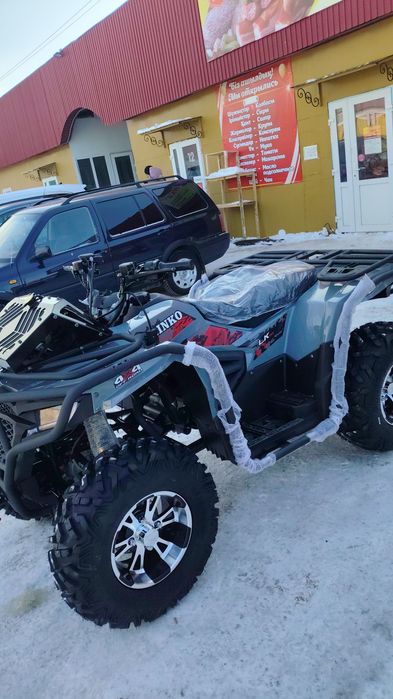 Продам квадроциклы