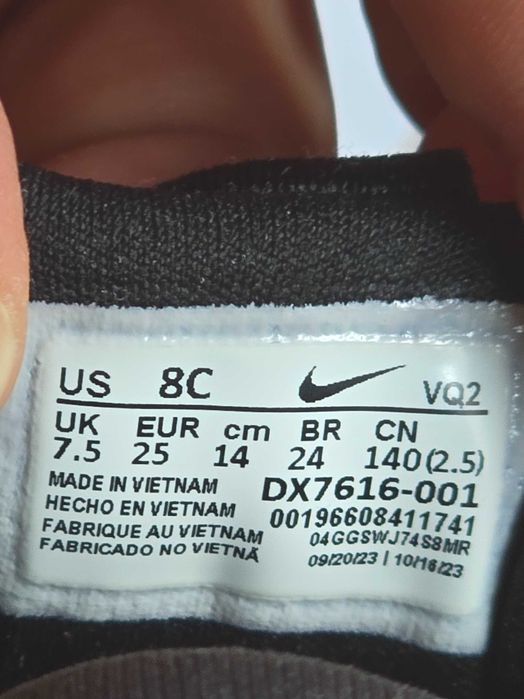 Adidași copil Nike ORIGINAL, mărimea 25 / 14 cm, nou cu etichetă