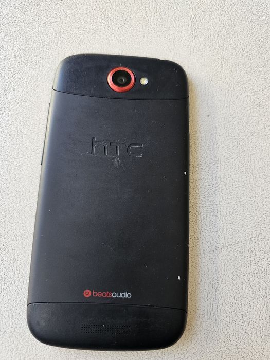 Мобилни телефони