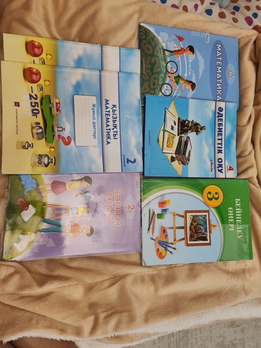 Продам книги 1-2-3-4 кл