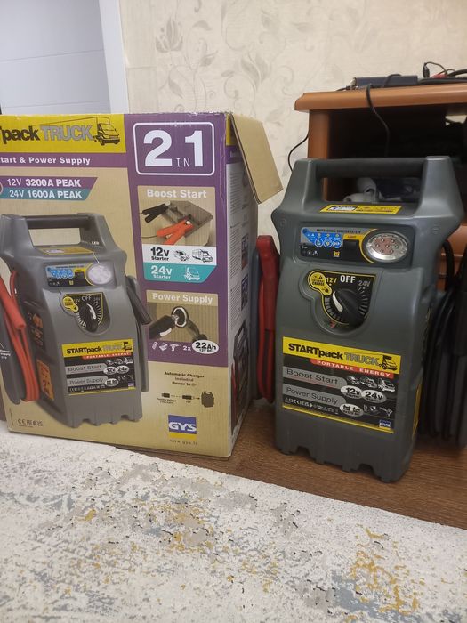 Продам Пусковое устройство Gys start truck 12/24вольт в новом состояни