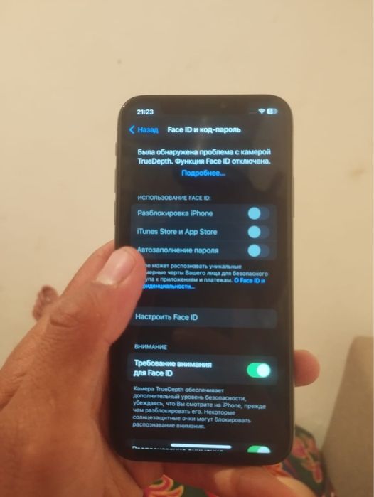 Продам iphone X 64GB