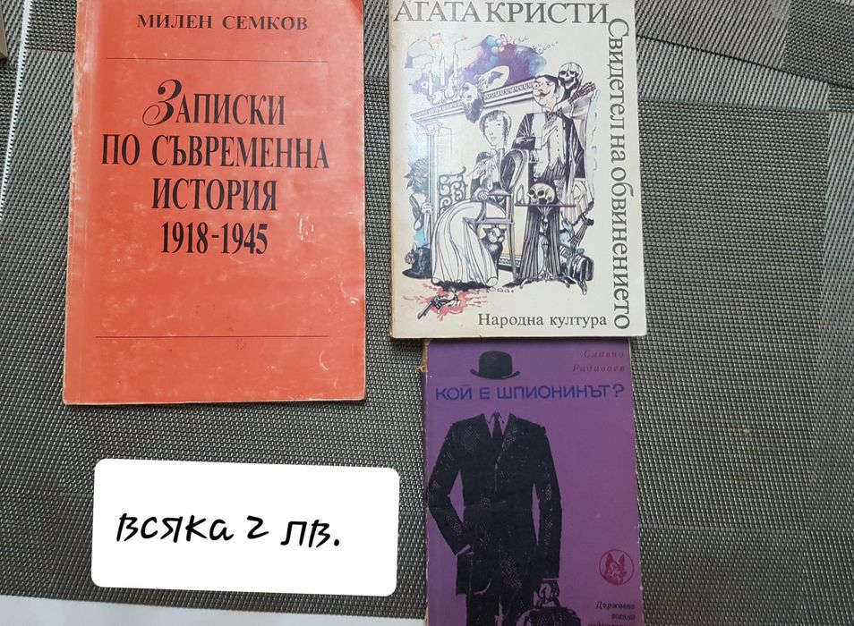 Книги книги книги