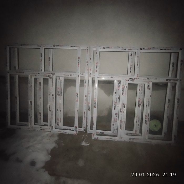 Пластик терезелер