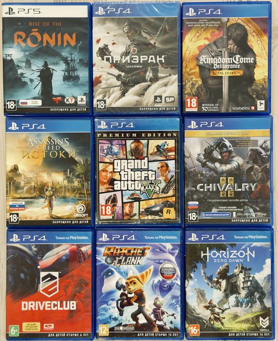 Игры ps4,gta5,ассасин,ronin,призрак