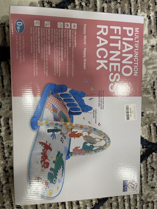 Развивающий пианино коврик