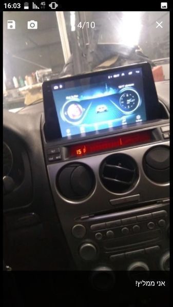 MAZDA 6, 2002-2008 - 9'' Навигация Андроид Мултимедия GPS , 9142
