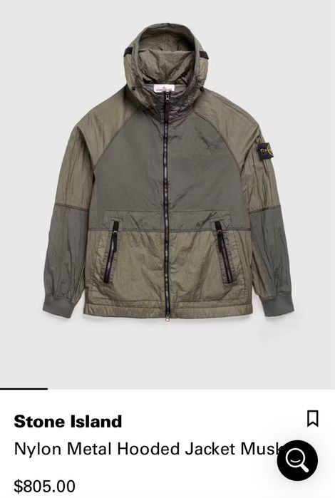Stone Island men jacket