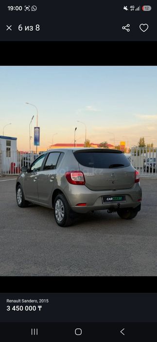 АРЕНДА АВТО не дорого