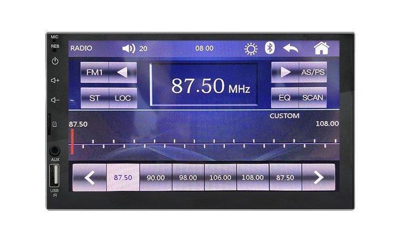 Радио MP5 плеър за кола 7инчов изскачащ дисплей, Bluetooth, RDS, USB,