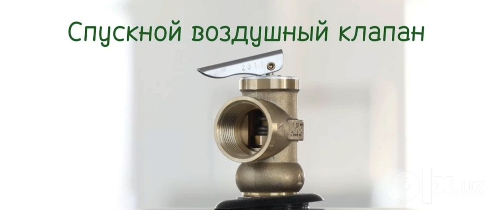 20% subsidiya asosida Bosimli va bosimsiz quyosh suv isitgichlari bor
