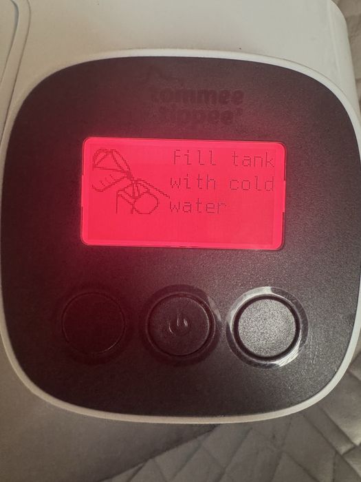 Машина за приготвяне на мляко Tomme tippee