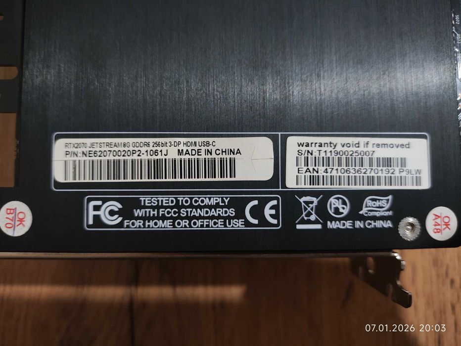 Видеокарта RTX 2070 8G