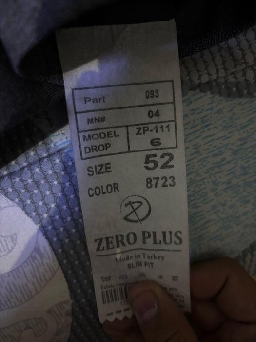 Класический серый костюм