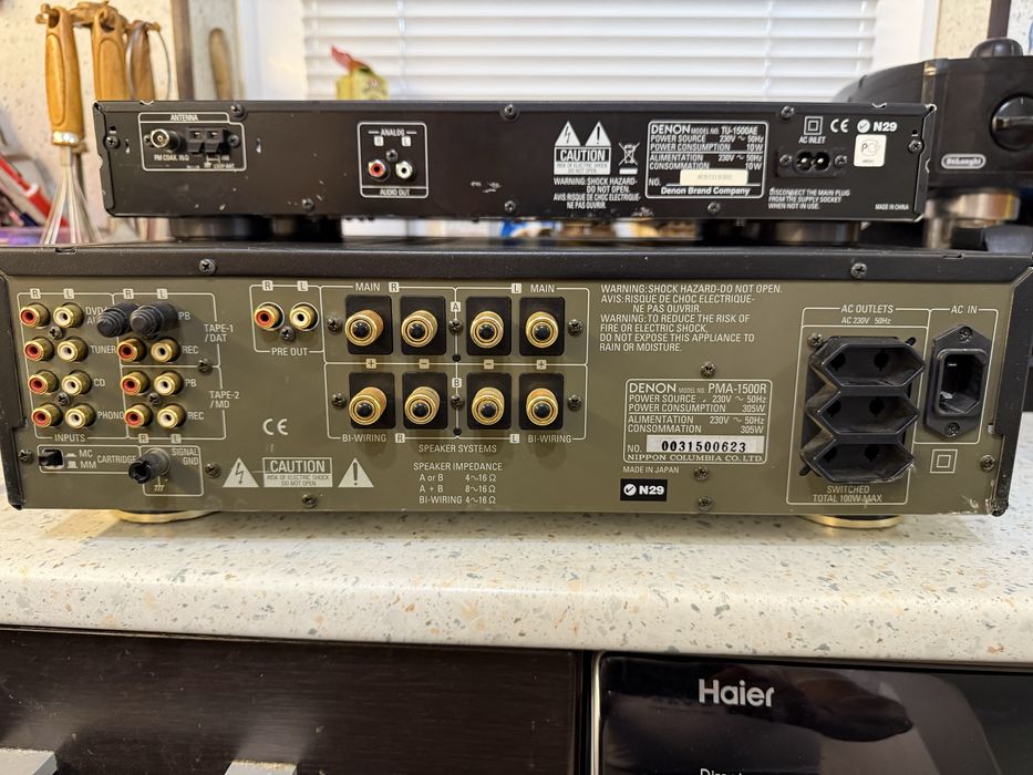 Denon PMA-1500R TU-1500ae