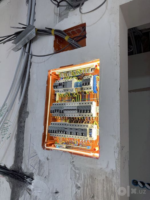 Elektrik Електрик