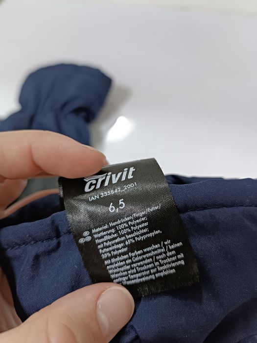 Зимние теплые перчатки