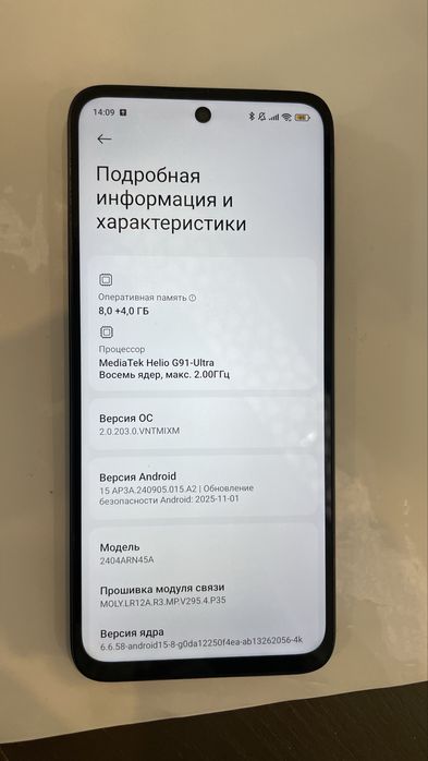 Redmi 13 в хорошем состояний