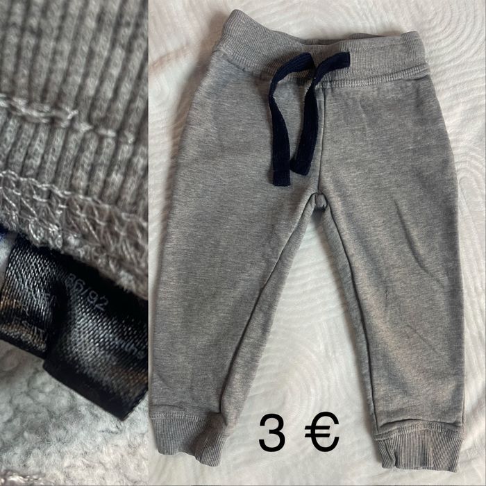 Дънки , Панталони , Екип