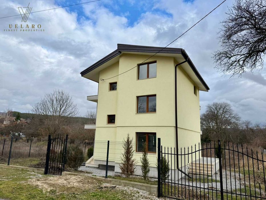 Продажба на къща с."Долна Диканя"