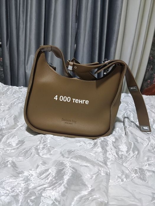 Сумки David Jones и другие