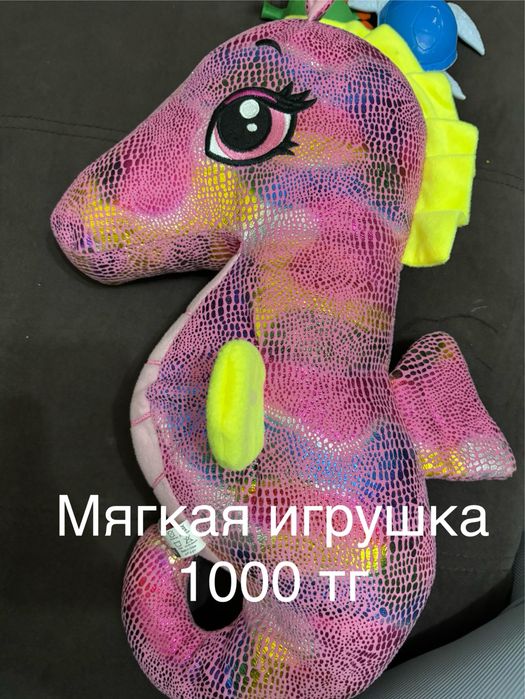 Игрушки от сына, копит на велосипед