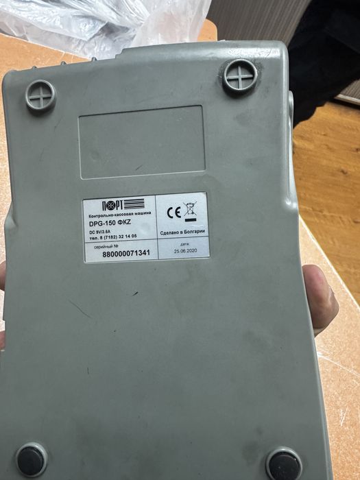 Продам касса аппарат