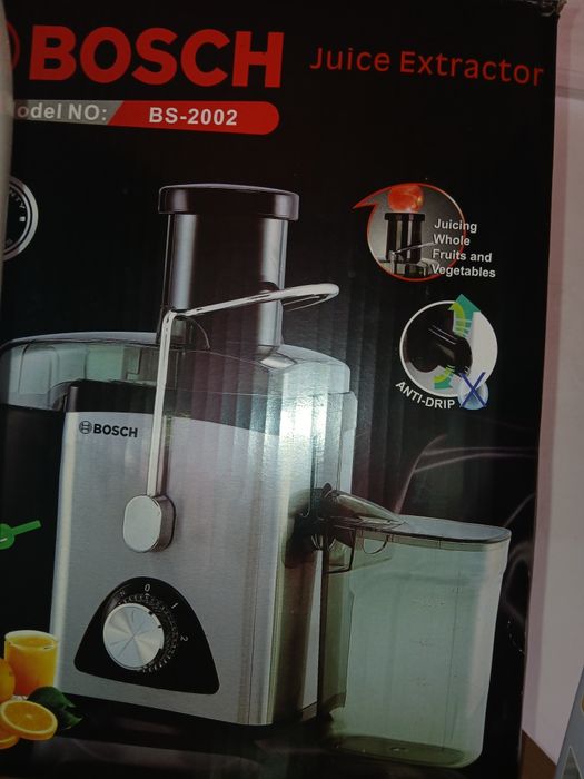 Продам соковыжималку