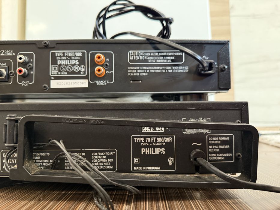 Philips FT-980rds FT690