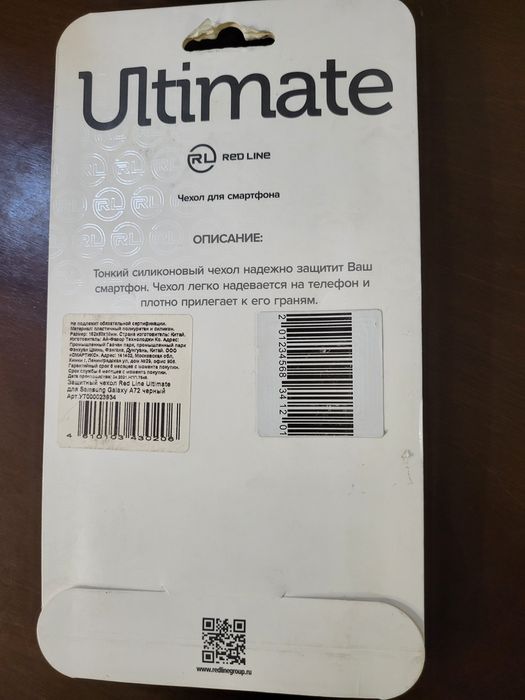 Чехол для Samsung Galaxy A72, Red Line, Черный