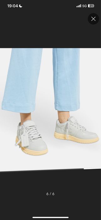 Сиви маратонки off-white