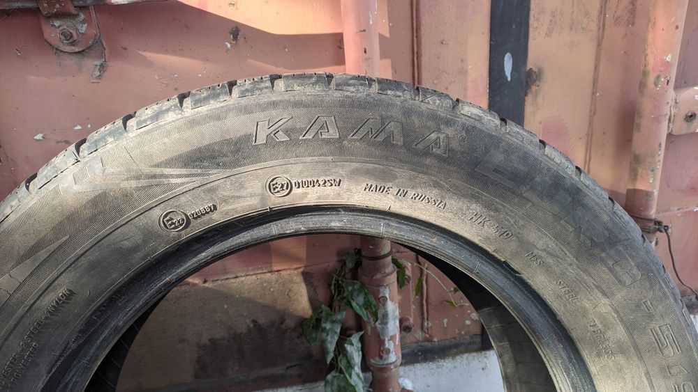 Продам резину Кама 195/65/15