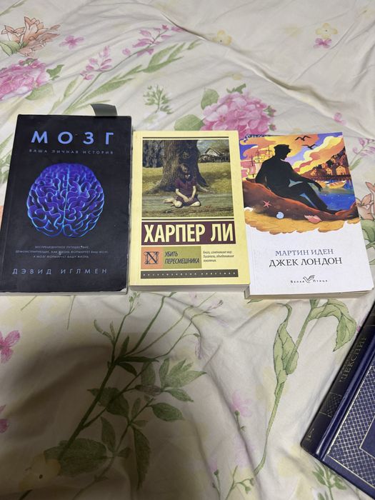 Продам книги 1000 тенге