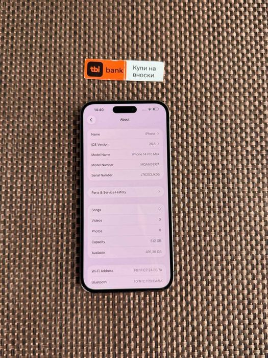100% БАТЕРИЯ! 512Gb! iPhone 14 Pro Max Лизинг от 23€/мес  / Deep Purple deep purple лилав