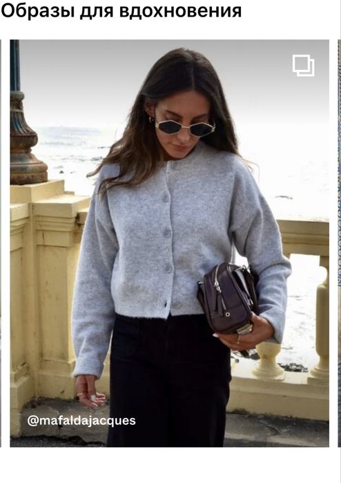 серая кофточка bershka размер(42-44)