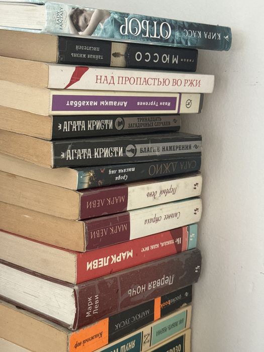 Продаю книги б/у