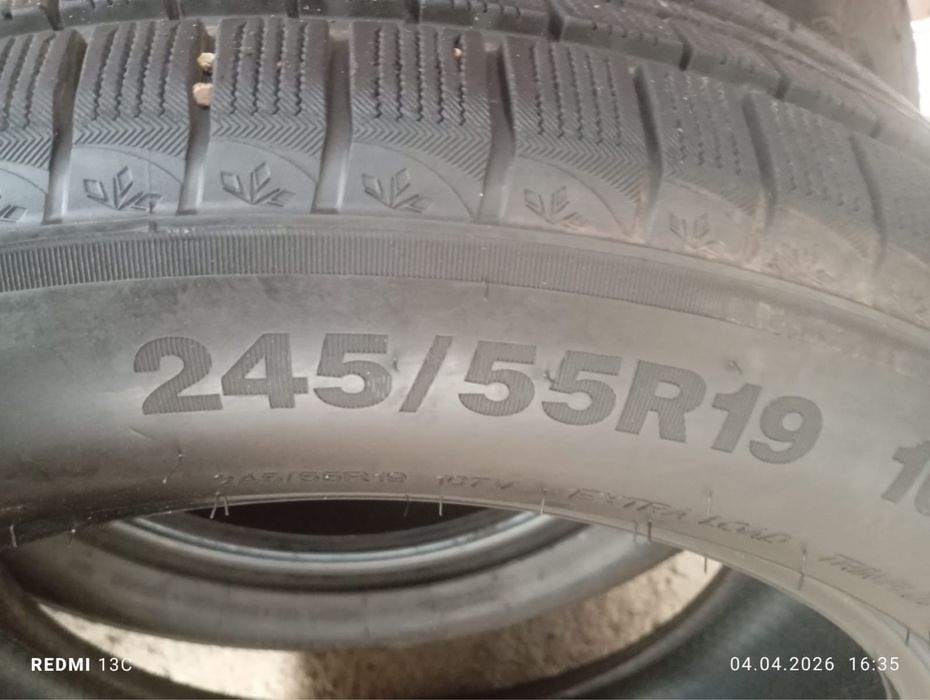 Продам резину зимнюю