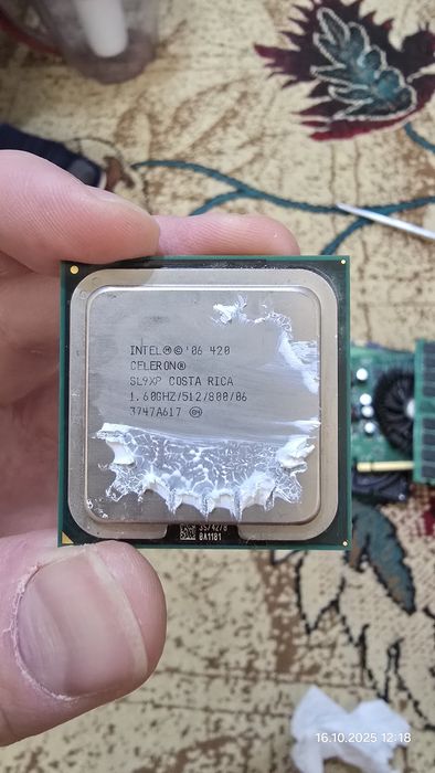 Системный блок не игровой