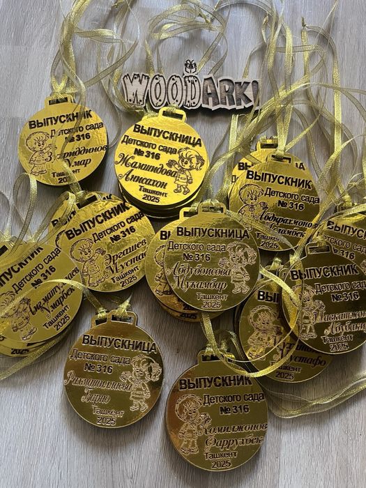 Медальки на любые мероприятия