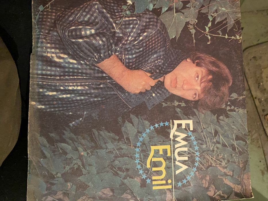 Грамофонни плочи