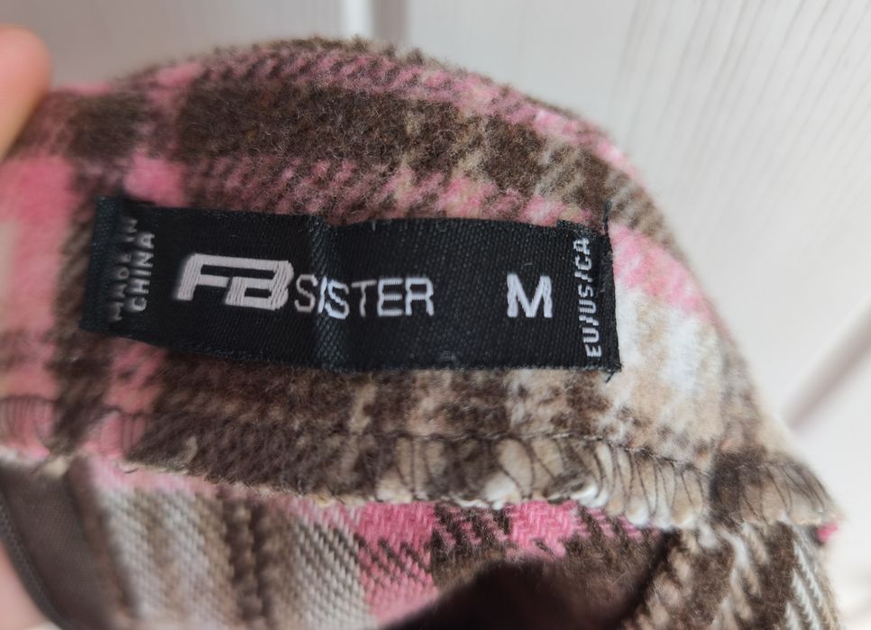 Пола,  ежедневна