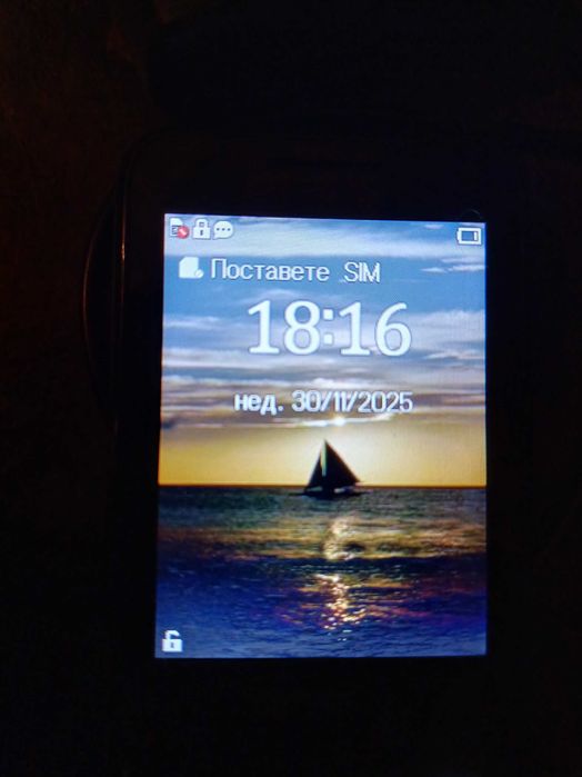 Изгодно мобилен gsm Alcatel