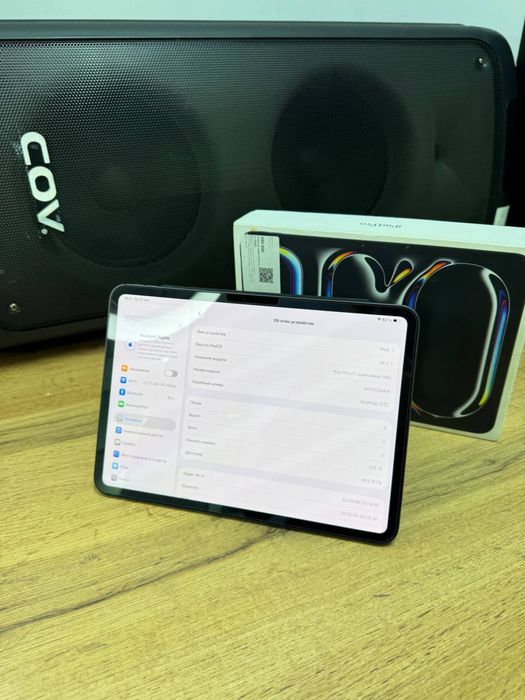 Планшет iPad Pro 11-inch M4