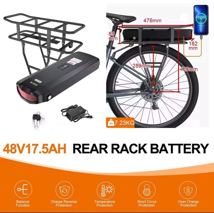 Baterie bicicletă electrică portbagaj 36V- 18Ah