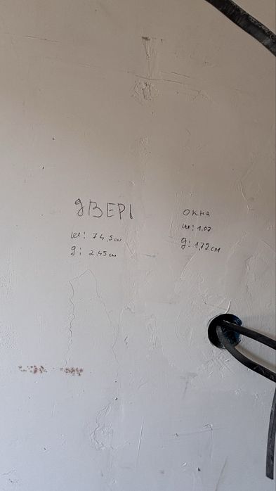 Продам балконный блок (окно + дверь) хорошего