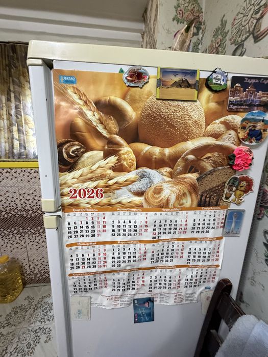 Продам холодильник